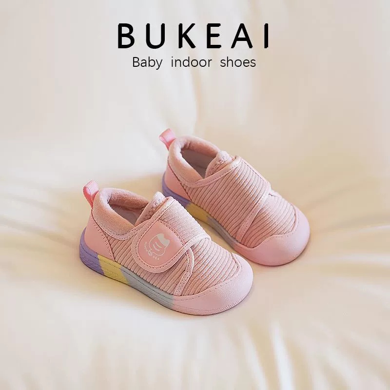 Winter kindergarten indoor shoes girls canvas shoes boys z children cotton shoes two cotton plus velvet warm shoes baby cloth shoes children