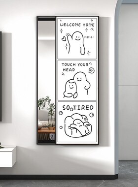创意推拉隐藏式全身镜挂画隐形穿衣镜装饰画玄关壁画带镜子可遮挡