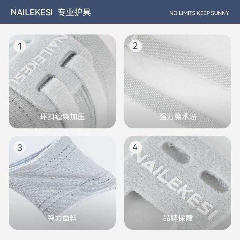 健身瑜伽女腱鞘TFCC护腕扭伤z手腕套损伤篮球超薄男护套干活支具,运动/瑜伽/健身/球迷用品,运动护腕,淘宝优惠券,粉丝福利购,淘宝优惠卷