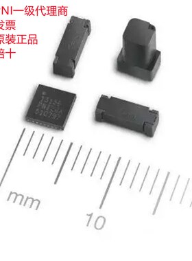 RM3100 四件套 1个13156正方形+ 1个13101圆柱形+2个13104长方形