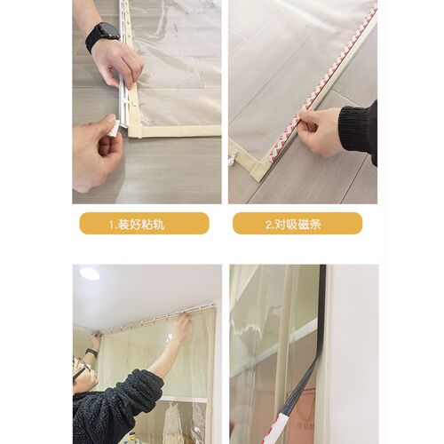 滑轨防尘帘e衣帽间遮o挡帘透明开放式衣柜帘环保无味橱柜书柜帘子