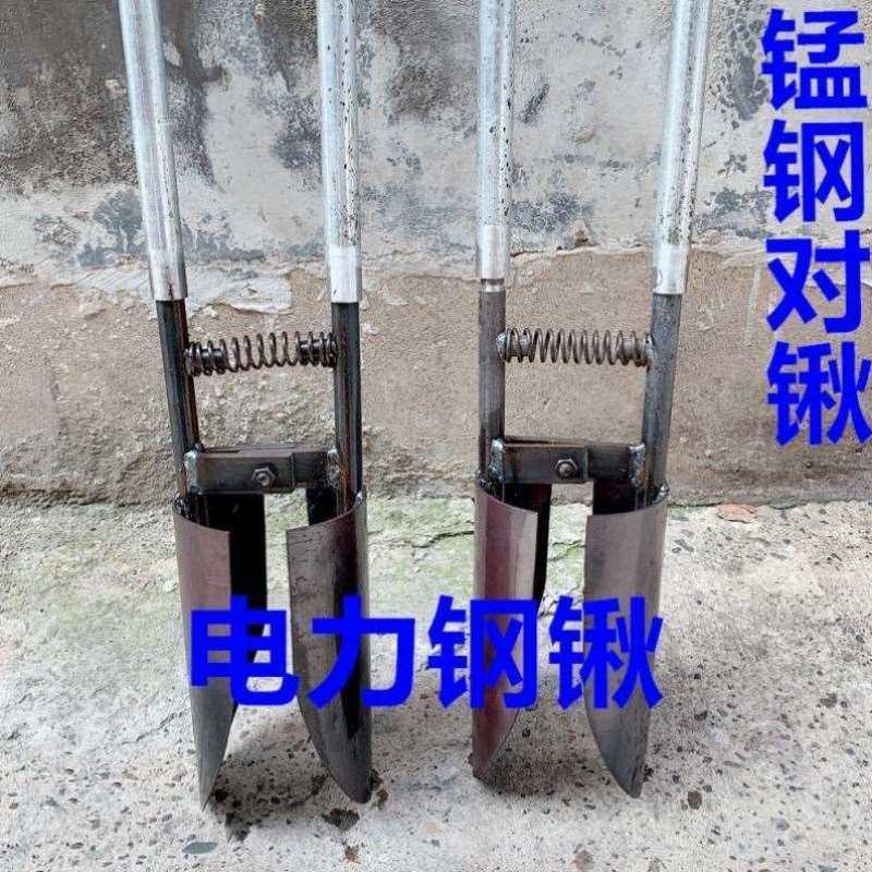 种菜工具 家用 挖土对锹挖土铲子工程工具园林铲U子农业工具挖沟,农机/农具/农膜,铲子,淘宝优惠券,粉丝福利购,淘宝优惠卷