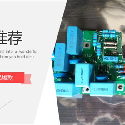 130B6060 2/2  丹佛斯变频器触发板