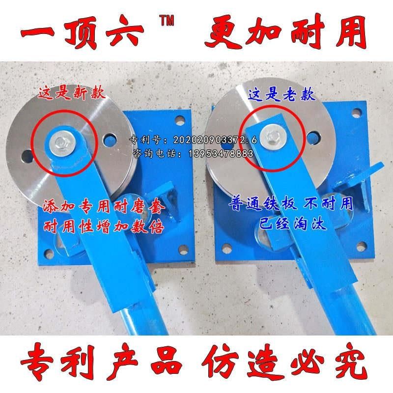 新品新款手型弯i管器折弯加机厚动铁管镀锌管O铜管铝X管方管圆管,农机/农具/农膜,播种栽苗器/地膜机,淘宝优惠券,粉丝福利购,淘宝优惠卷