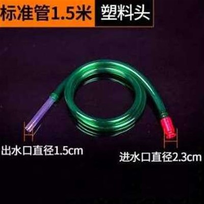 新品手压式吸便器手动加注器大管子加F尿素电动S抽油吸泵加液管弯