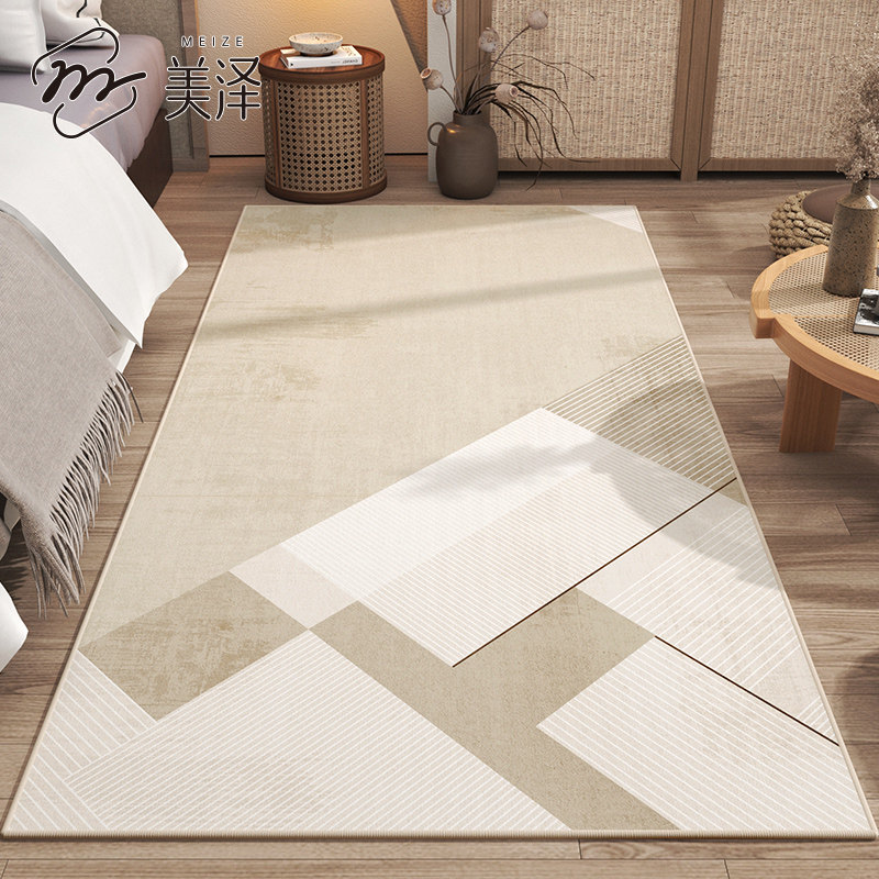 地毯卧室床边毯床下防摔垫子房间床前脚垫L沙发茶几毯客厅长条地,居家布艺,床边毯,淘宝优惠券,粉丝福利购,淘宝优惠卷