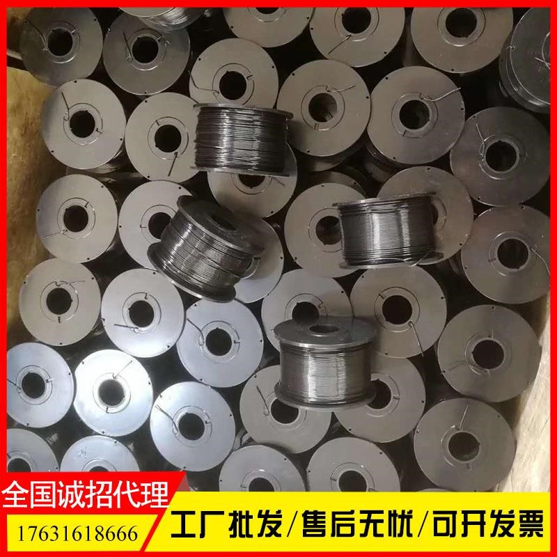 扎丝 全自动钢筋捆扎机专用扎丝 光缆光纤线缆附挂机专用扎丝