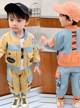 男童秋装儿童套装1-3-5岁宝y宝洋气韩版外套小童6男孩春秋款三件