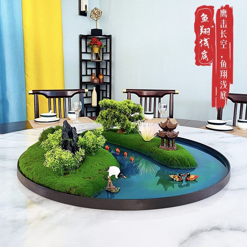 大圆桌中间转盘摆l件酒店摆盘装饰花餐桌造景沙盘新中式高档园林,家居饰品,餐桌花艺,淘宝优惠券,粉丝福利购,淘宝优惠卷