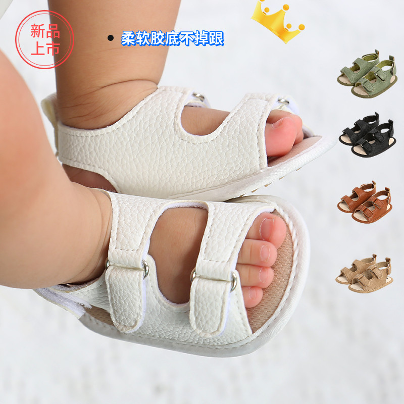 夏季婴儿鞋子软底魔术贴学步鞋3-6-10九个月O宝宝鞋男女室内鞋凉,童鞋/婴儿鞋/亲子鞋,婴儿步前鞋/袜鞋,淘宝优惠券,粉丝福利购,淘宝优惠卷