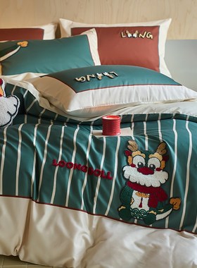 送抱枕!龙年限定1l00支纯棉澳棉四件套红色婚庆全棉被套床上用品