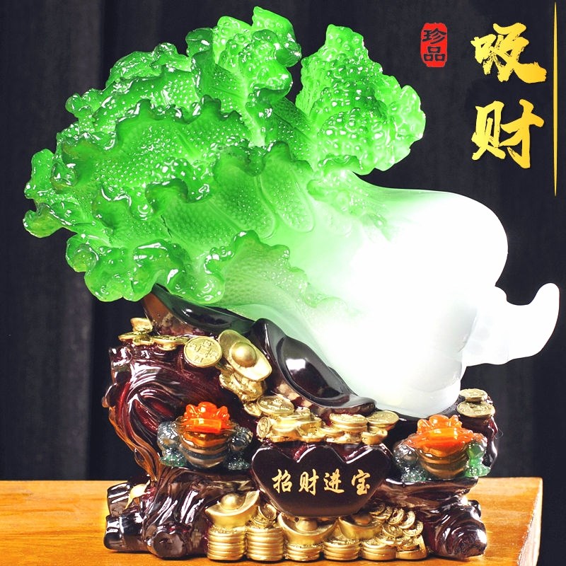 电视机柜摆件玉白菜招财大号金蟾客厅玄关酒柜店铺家居.工艺装饰