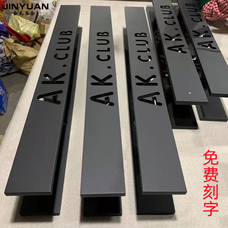 中式现代玻璃门拉手n酒店面商铺大门把手木门推拉门扶手定做LOGO