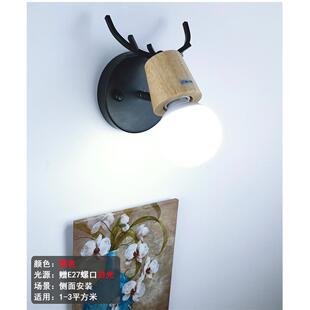 北欧阁楼储物间斜尖顶壁灯墙面角落衣帽间楼梯过道玄关飘窗吸顶灯