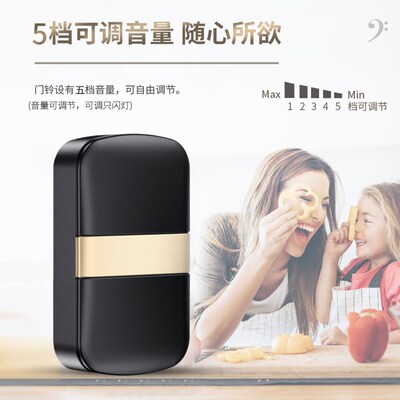 自发电无线门铃电子家用三拖三超远距离R免布线老人呼叫器
