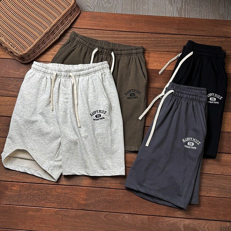 超柔超细腻!高h克重!夏季男士休闲运动宽松字母刺绣短裤五分裤潮,男装,短裤,淘宝优惠券,粉丝福利购,淘宝优惠卷