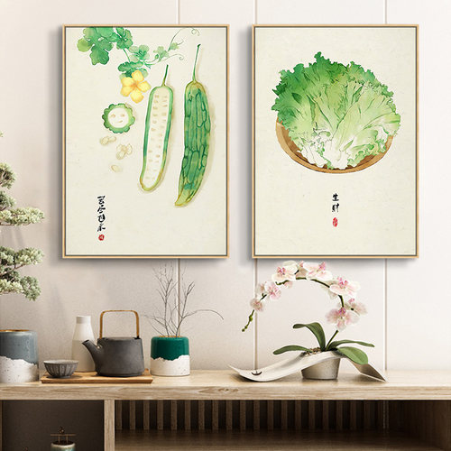 蔬菜新中式餐厅装饰画饭s厅厨房挂画客厅壁画中国风餐桌墙面墙画