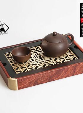 红木茶盘家用功夫茶具实木茶海简约储水托盘茶台长方形小号干泡台