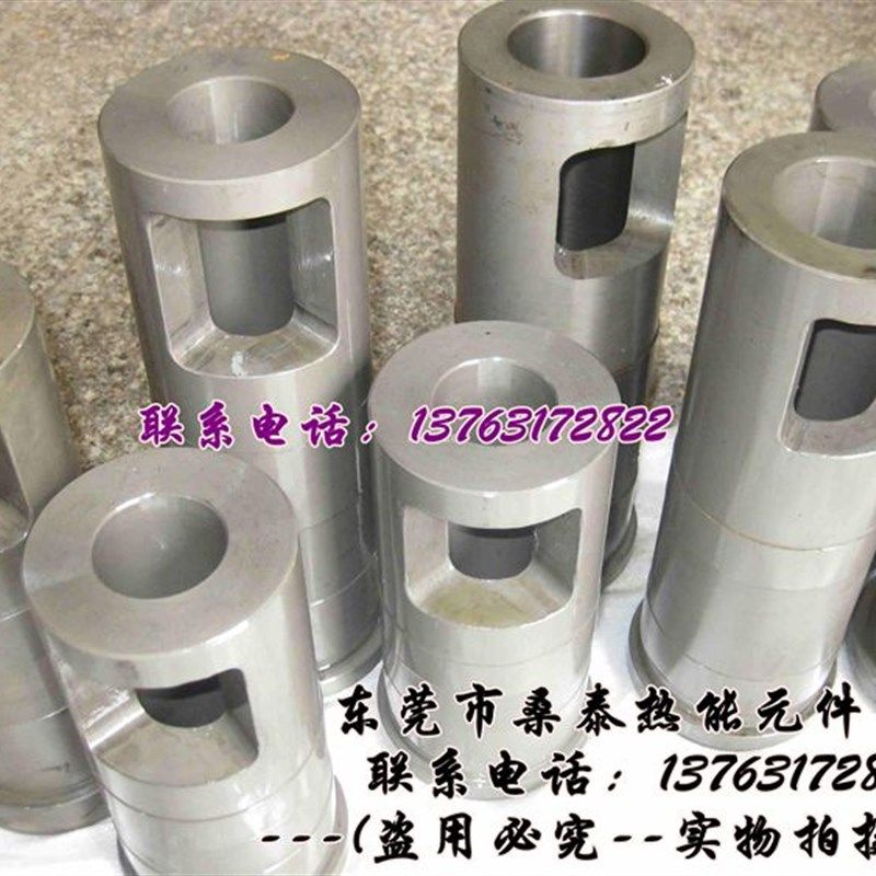 冷室压铸机入料管熔杯 射料筒 入料杯料筒 铝合金压铸配件料管,五金/工具,其他机械五金,淘宝优惠券,粉丝福利购,淘宝优惠卷