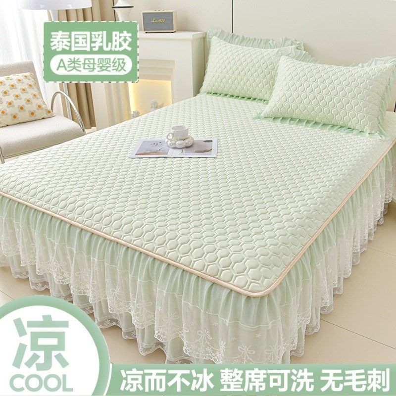 乳胶冰丝凉d席三件套夏天可机洗软垫床上用品水洗空调席1.8m床裙,床上用品,乳胶席,淘宝优惠券,粉丝福利购,淘宝优惠卷