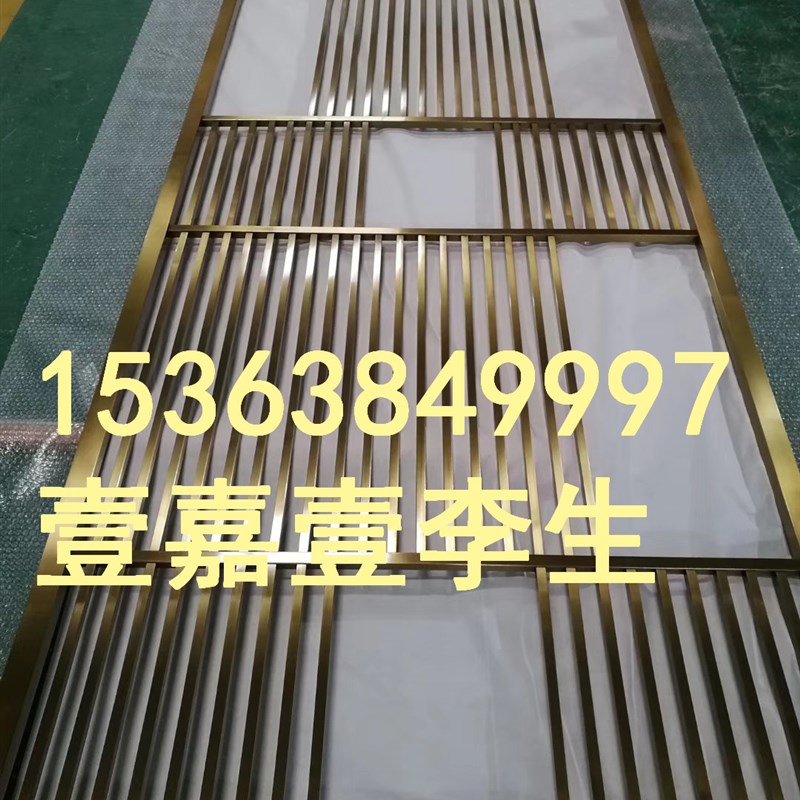 隔断小户型不锈钢屏风进门 隔断镂空轻奢屏风