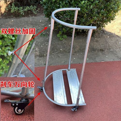 装袋子支架撑袋子神器带轮u子伸缩收粮食的机器可拆卸灌袋粮食打