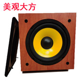 8寸有源低音炮重低音超重电脑电视家庭影院回音壁音响功放5.1炮木
