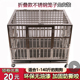 不锈钢折叠宠物狗笼子大型犬中型小型犬懒人加粗加固柯基泰迪金毛