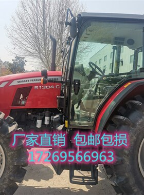 麦塞弗格森1204/1304拖拉A机驾驶室前档侧窗后档车门钢化玻璃
