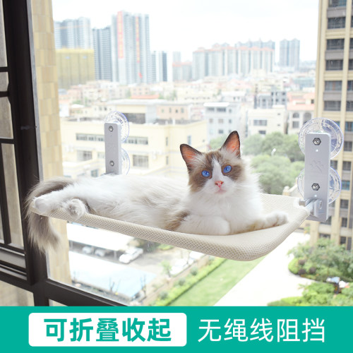 猫吊床猫咪吊床i窗户猫晒太阳挂床阳台猫窝吸盘式玻璃吊篮猫床用