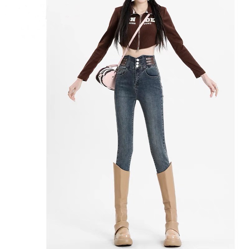 高腰紧身牛仔裤女加绒秋冬2024新款弹力修身百搭小脚裤时尚铅笔裤