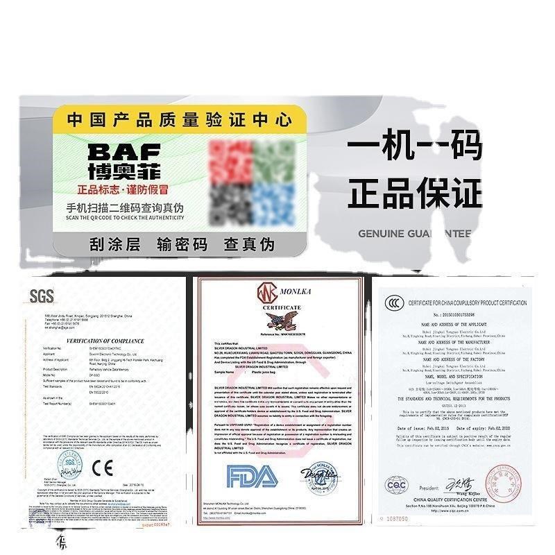 电动割草机农用充电式大功率除F草收割机新款锂打草收割机