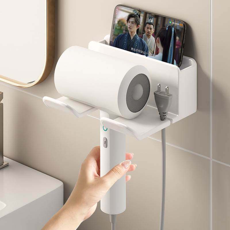 卫生间吹风机置物免打孔收纳架子壁挂式浴K室风筒墙上手机放置支,家庭/个人清洁工具,吹风机置物架,淘宝优惠券,粉丝福利购,淘宝优惠卷