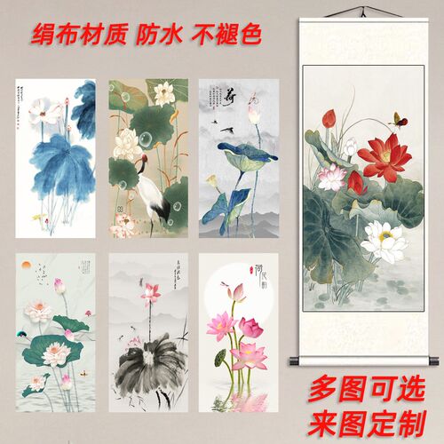 俞致贞荷香图水墨禅意荷r花客厅书房装饰花鸟画仿古字画茶楼古典