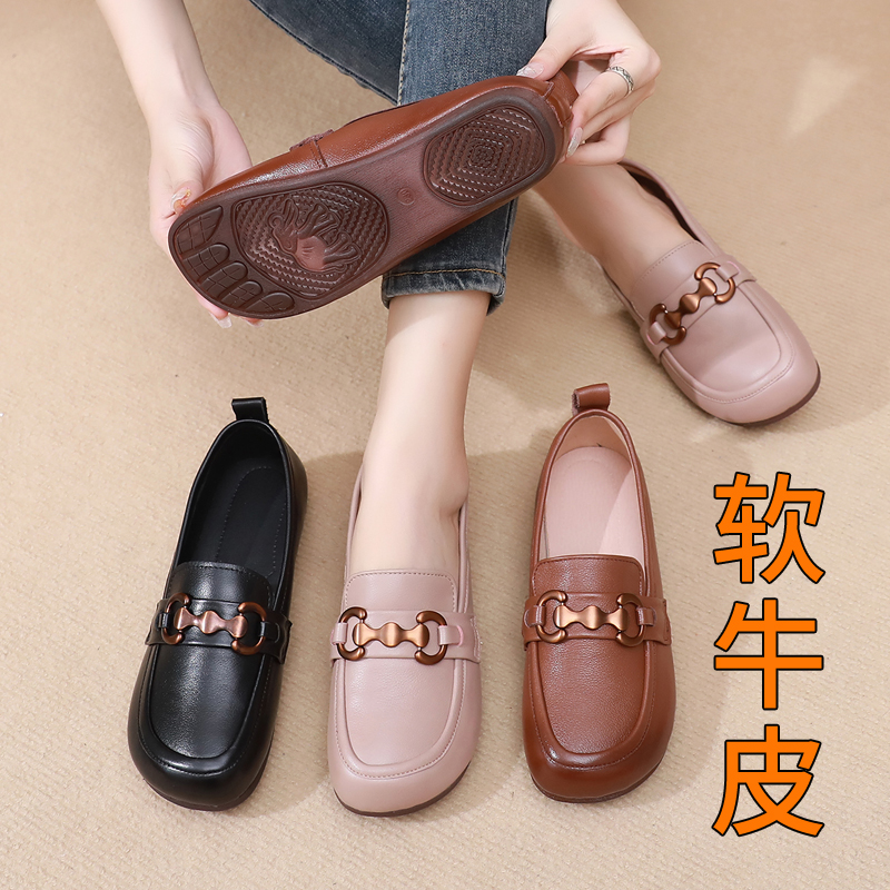 软皮单鞋女2025新款春秋时尚豆豆鞋休闲真皮大码女鞋子软底小皮鞋