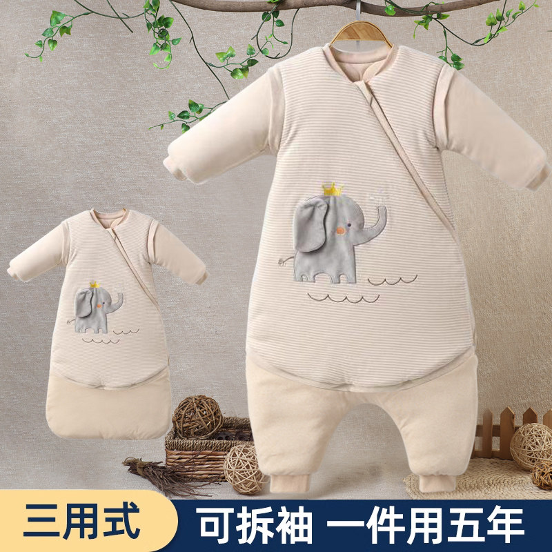 宝宝睡袋分腿婴儿秋冬季加厚款纯棉儿童一体式防踢被神器四季包脚