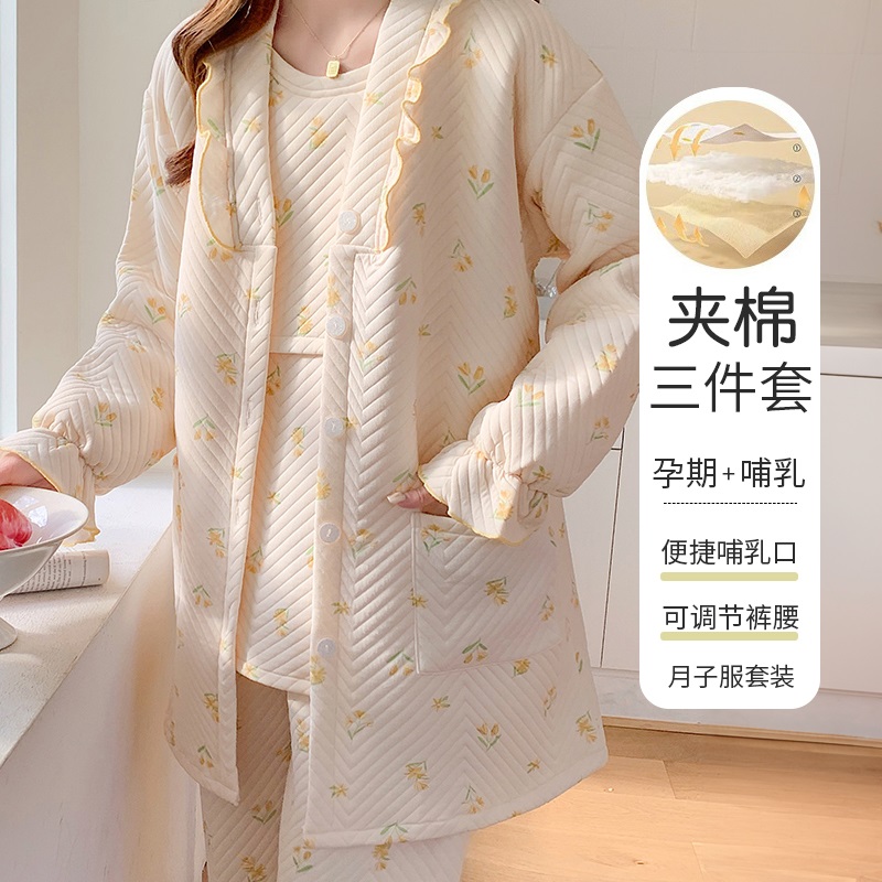 月子服秋冬季三件套空气棉产後孕妇哺乳睡衣纯棉家居服套装孕妇装