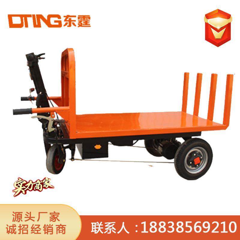 电动手推车建筑工地灰斗车三轮搬运车养殖上料翻斗车工具车拉粪车,搬运/仓储/物流设备,其他起重搬运设备,淘宝优惠券,粉丝福利购,淘宝优惠卷