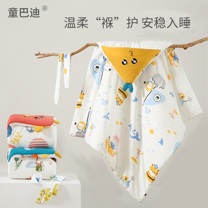 新生婴儿抱被秋冬加厚款棉包被初生宝宝产房包单外出抱毯包裹被,婴童用品,婴童抱被/抱毯,淘宝优惠券,粉丝福利购,淘宝优惠卷