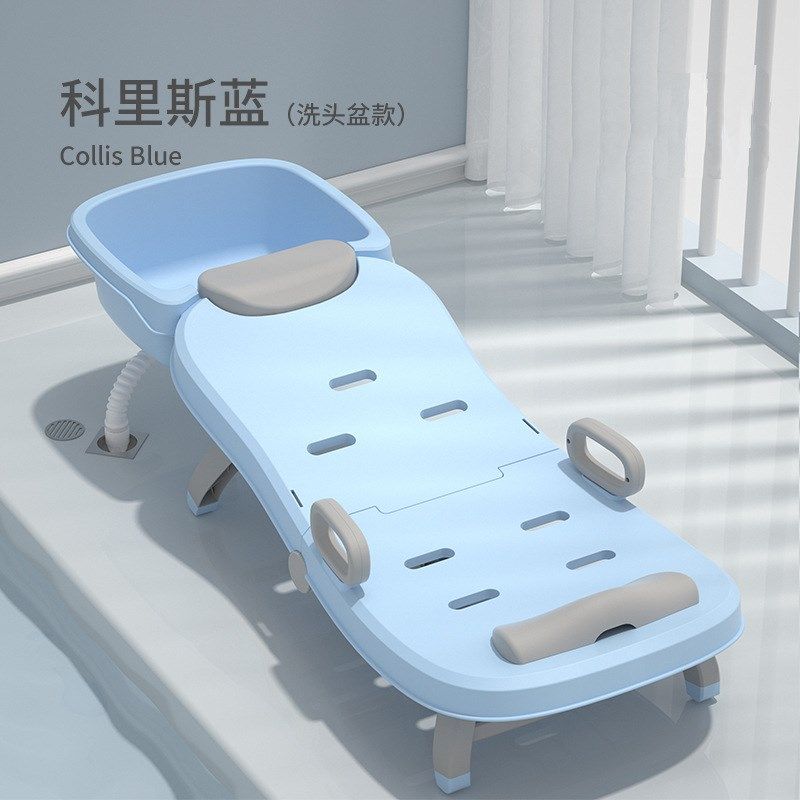 可折叠大号孕妇洗头躺椅家用月子洗头床老年人大人洗头发神器儿童,婴童用品,宝宝洗头椅,淘宝优惠券,粉丝福利购,淘宝优惠卷