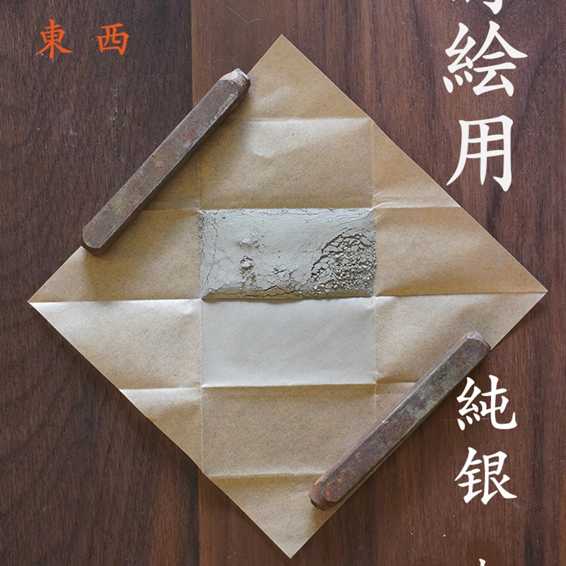 银丸粉 漆艺大漆莳绘消粉金缮 漆画材料 在乎东西器物修复商店