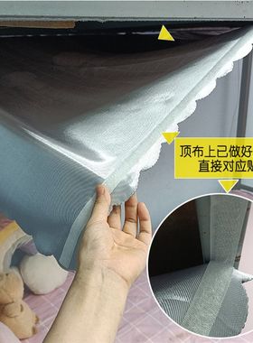 下铺防尘a顶布遮灰尘 粘贴式遮光布顶宿舍床 子母床下铺床顶挡灰