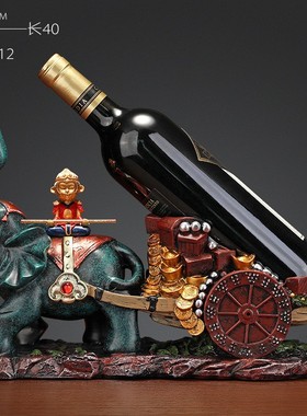 马到成功红酒架摆件现代轻奢高档个性G家居客厅餐厅酒柜装饰品创