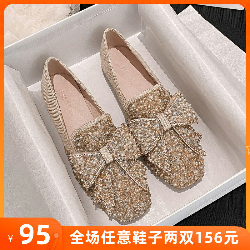 法式气质单鞋e女秋2023新款孕妇百搭仙女鞋温柔平底大尺码女鞋41,女鞋,深口单鞋,淘宝优惠券,粉丝福利购,淘宝优惠卷