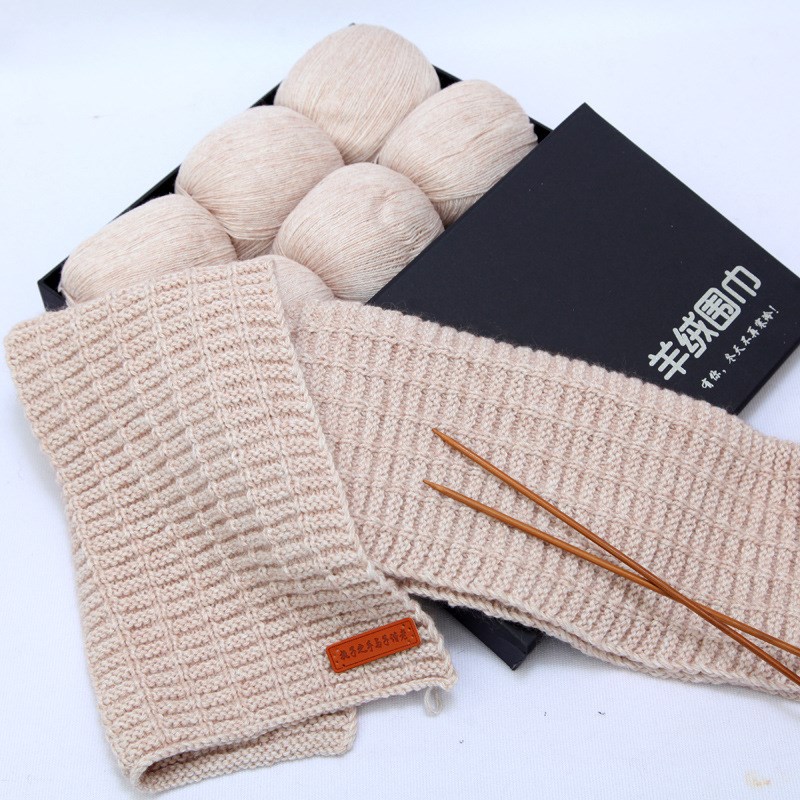 羊绒线围巾diy材料包手工编中细毛线团自织送男女友宝宝围脖礼物