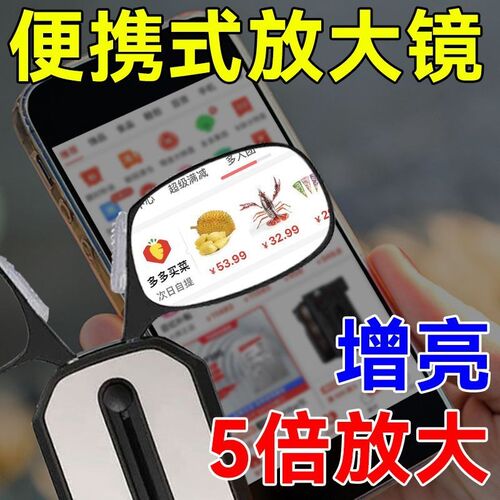 无腿夹鼻式老花眼镜男q老化镜女清时尚折叠款超轻便携式老花镜