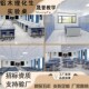 理化生实验室铝木实验桌物理化学新型H生物科学实验台学生通风吊