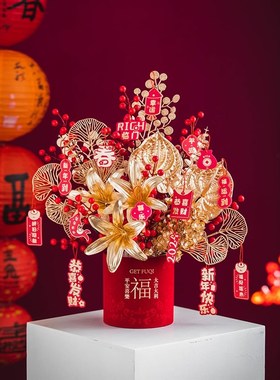 发财果开业乔迁福桶客厅桌面装饰品摆件新居M进宅大吉搬家入伙礼