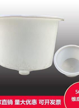 塑料养殖桶敞口牛筋桶1吨2吨5吨PE纺织漂染储水桶加X厚食品发酵桶