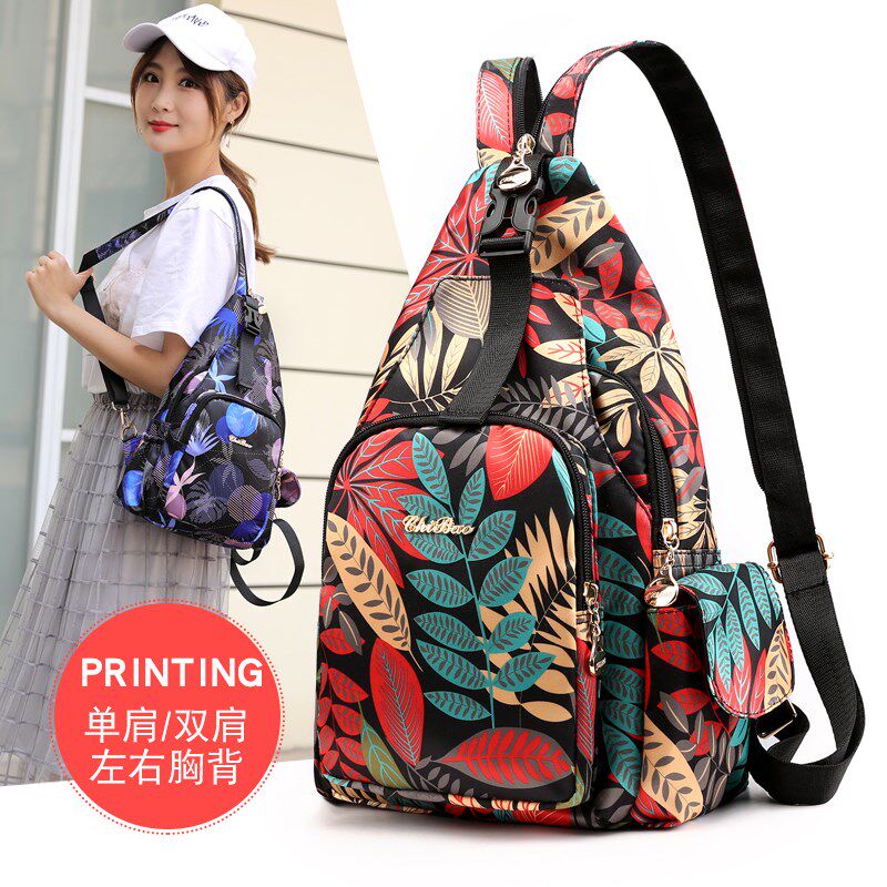 三用女背包牛津布双肩包女胸包斜挎包多功能休闲小背包女双肩跨包